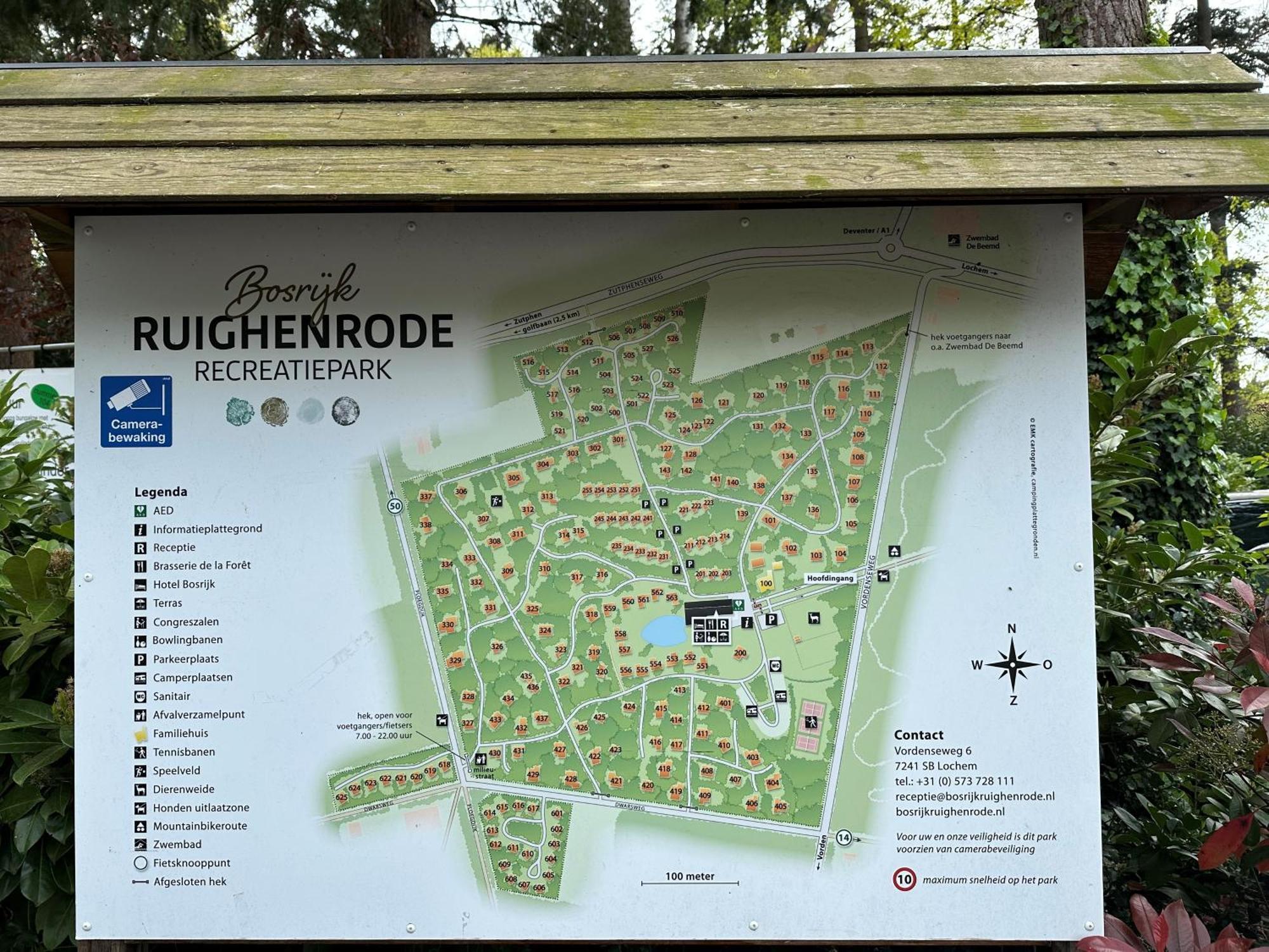 Recreatiebungalow لوخيم المظهر الخارجي الصورة